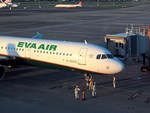 taiwanesische-eva-air-bietet-jetzt-speeddating-ueber-den-wolken-an taiwanesische-eva-air-bietet-jetzt-speeddating-ueber-den-wolken-an