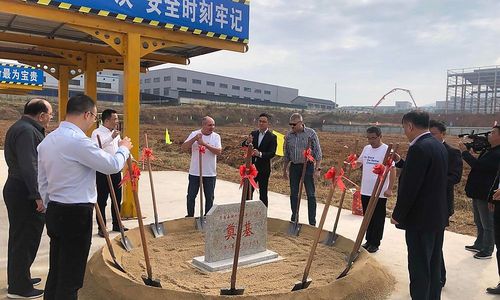 kaerntner-chemie-unternehmen-investiert-in-werk-in-china kaerntner-chemie-unternehmen-investiert-in-werk-in-china