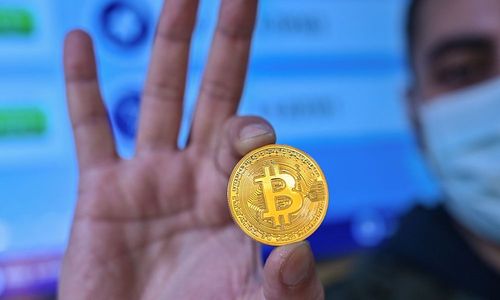 bitcoin:-marktwert-auf-mehr-als-1000-milliarden-dollar-gestiegen bitcoin:-marktwert-auf-mehr-als-1000-milliarden-dollar-gestiegen