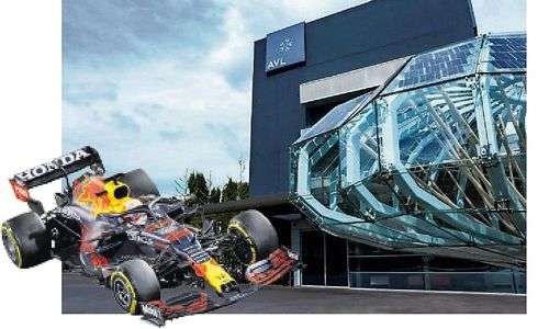 grossauftrag-von-red-bull-racing-bringt-avl-in-poleposition grossauftrag-von-red-bull-racing-bringt-avl-in-poleposition