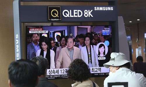 samsung-erben-zahlen-8,9-milliarden-euro-erbschaftssteuer samsung-erben-zahlen-8,9-milliarden-euro-erbschaftssteuer
