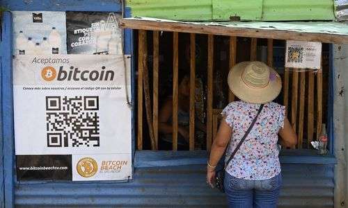 el-salvador-macht-bitcoin-als-erstes-land-der-welt-zur-offiziellen-waehrung el-salvador-macht-bitcoin-als-erstes-land-der-welt-zur-offiziellen-waehrung