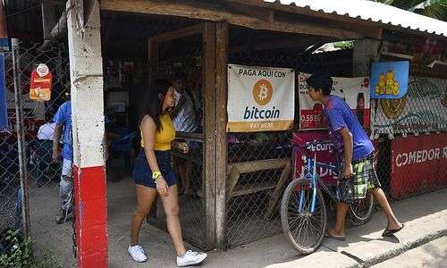 bitcoin-wird-offizielle-waehrung:-die-finanzwelt-blickt-auf-el-salvador bitcoin-wird-offizielle-waehrung:-die-finanzwelt-blickt-auf-el-salvador