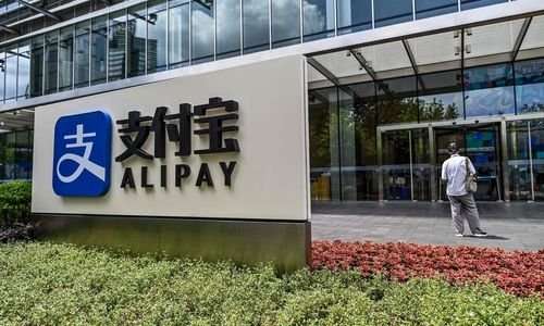 china-zerschlaegt-alipay-und-erzwingt-separate-kredit-app china-zerschlaegt-alipay-und-erzwingt-separate-kredit-app