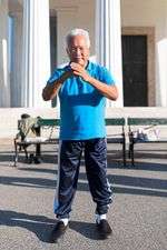 tai-chi-beim-theseustempel:-das-vermaechtnis-des-herrn-li tai-chi-beim-theseustempel:-das-vermaechtnis-des-herrn-li