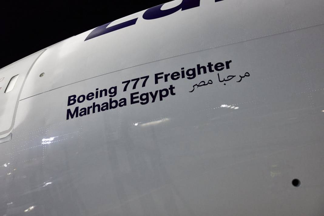 lufthansa-cargo-uebernimmt-weitere-b777f-–-farewell-livery-fuer-md-11