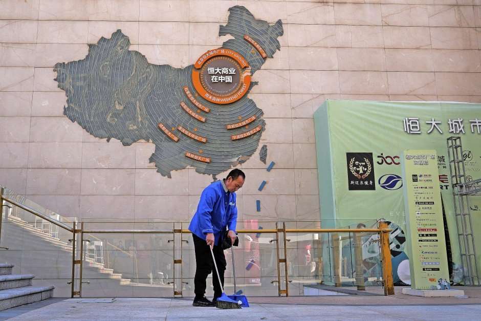 evergrande-steht-kurz-vor-der-insolvenz evergrande-steht-kurz-vor-der-insolvenz