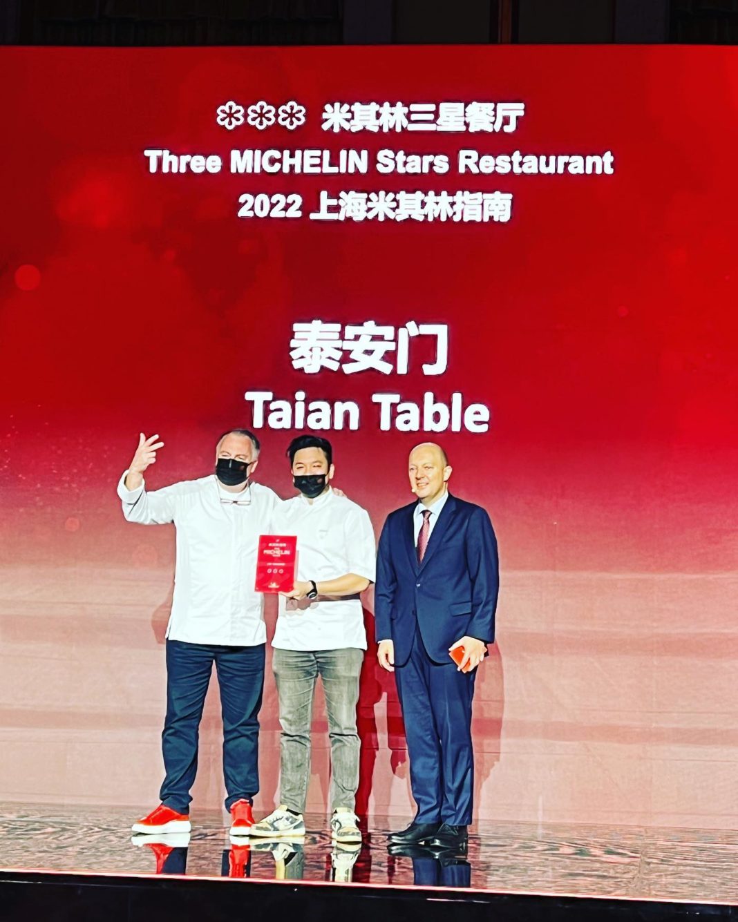michelin-shanghai-2022-mit-drei-sterne-fuer-stefan-stiller michelin-shanghai-2022-mit-drei-sterne-fuer-stefan-stiller