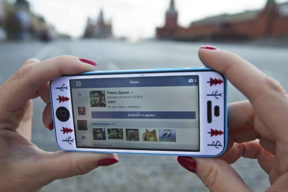 portraet-des-vkontakte-chefs:-mein-vater,-sein-freund-putin-und-ich portraet-des-vkontakte-chefs:-mein-vater,-sein-freund-putin-und-ich