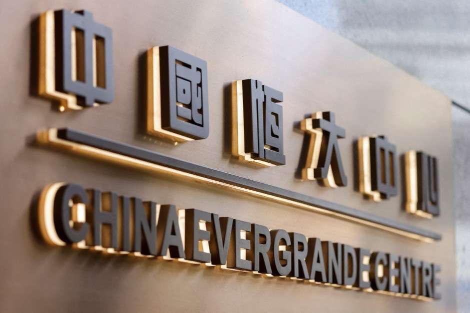 evergrande-will-auszahlungen-um-halbes-jahr-verschieben evergrande-will-auszahlungen-um-halbes-jahr-verschieben