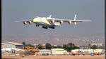 weltgroesstes-frachtflugzeug-antonov-an-225-wohl-doch-zerstoert weltgroesstes-frachtflugzeug-antonov-an-225-wohl-doch-zerstoert