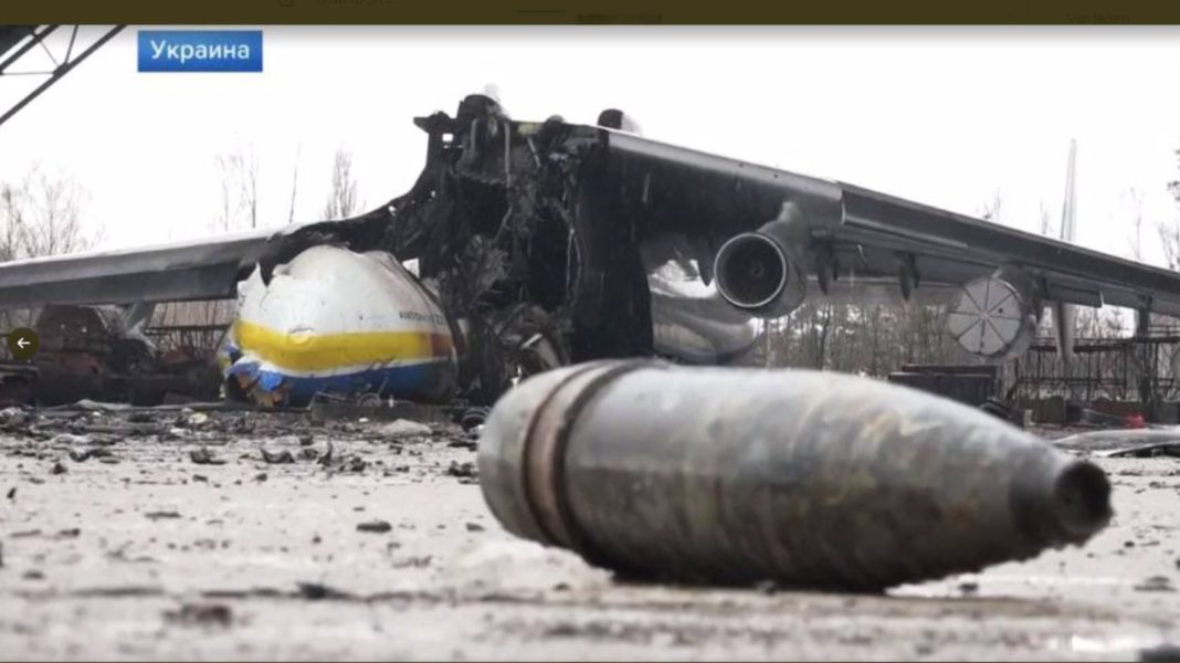 groesstes-frachtflugzeug-der-welt:-totalverlust-in-kiew:-neueste-fotos-zeigen-die-zerstoerte-antonow-an-225