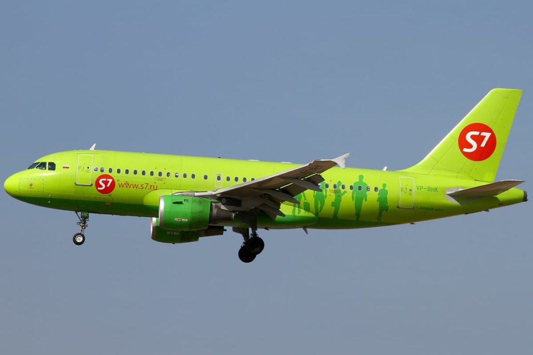 russische-s7-airlines-legt-alle-internationalen-verbindungen-auf-eis russische-s7-airlines-legt-alle-internationalen-verbindungen-auf-eis