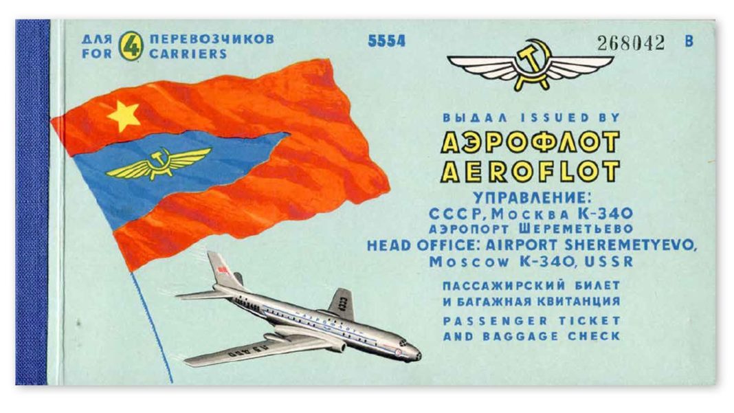 “tickets-please!”:-retro-reise-in-die-welt-der-papiertickets-–-nur-fliegen-war-schoener “tickets-please!”:-retro-reise-in-die-welt-der-papiertickets-–-nur-fliegen-war-schoener