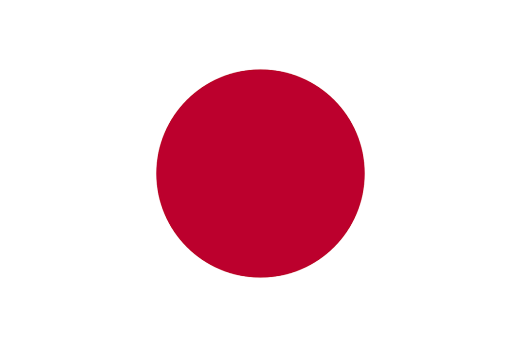 japan-praemiert-beste-marathonlaeufer-der-letzten-jahre japan-praemiert-beste-marathonlaeufer-der-letzten-jahre