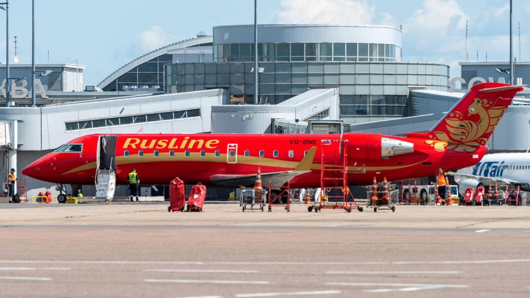 follow-me:-diese-russischen-airlines-stehen-ab-sofort-auf-der-schwarzen-liste-der-eu follow-me:-diese-russischen-airlines-stehen-ab-sofort-auf-der-schwarzen-liste-der-eu