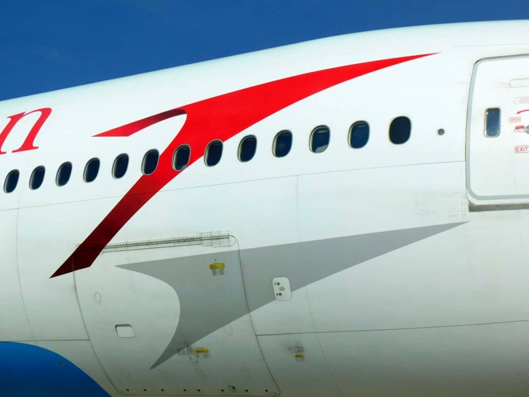 weihnachtszeit:-austrian-airlines-stockt-cancun-und-male-auf weihnachtszeit:-austrian-airlines-stockt-cancun-und-male-auf