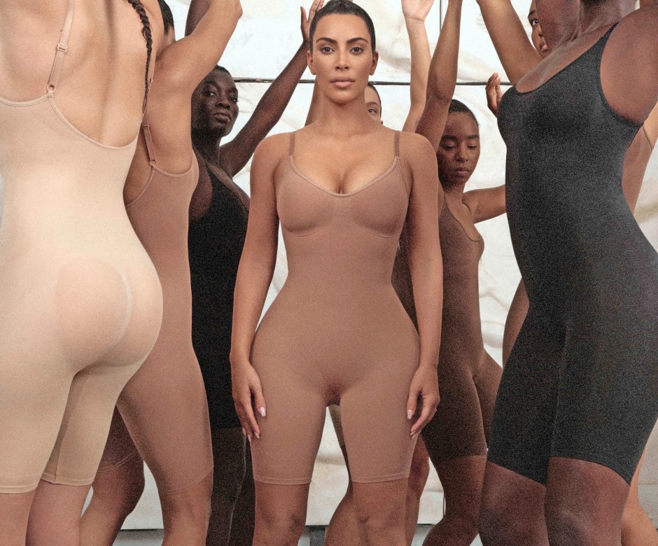 shapewear-von-kim-kardashian:-wem-soll-das-gefallen? shapewear-von-kim-kardashian:-wem-soll-das-gefallen?