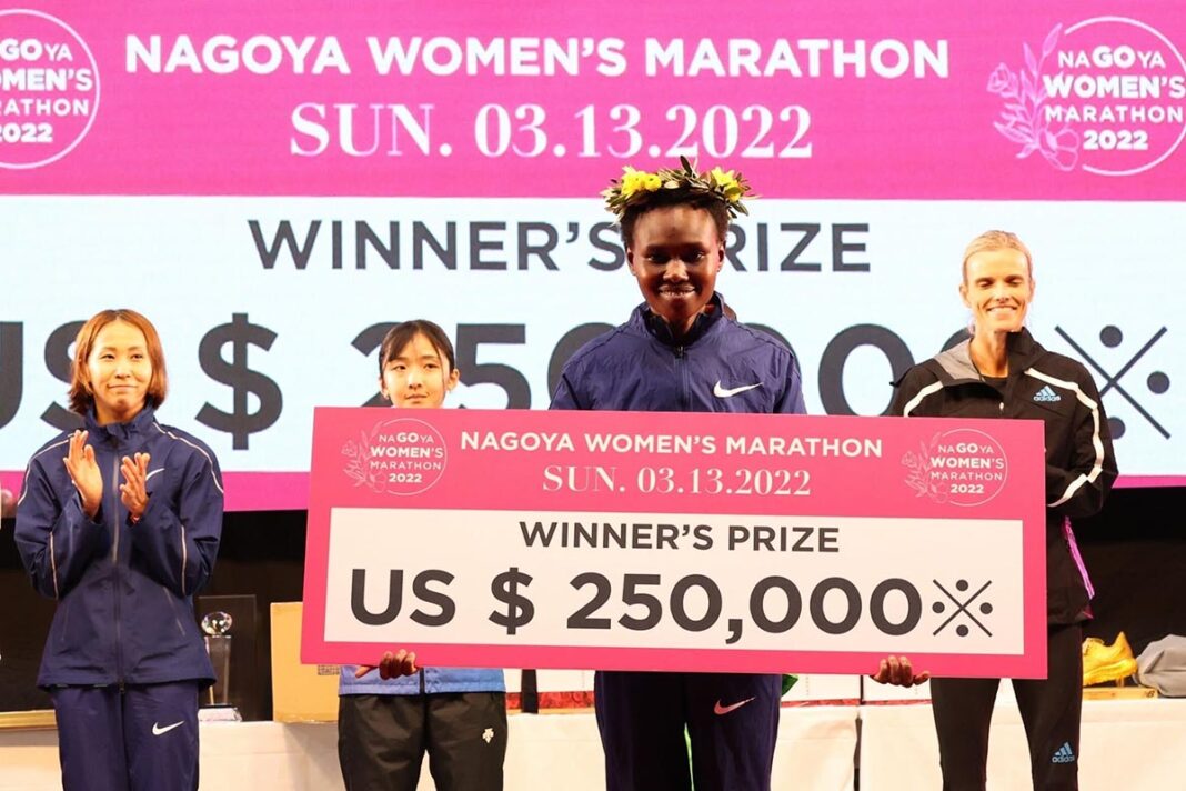 chepngetich-strebt-titelverteidigung-in-nagoya-an chepngetich-strebt-titelverteidigung-in-nagoya-an