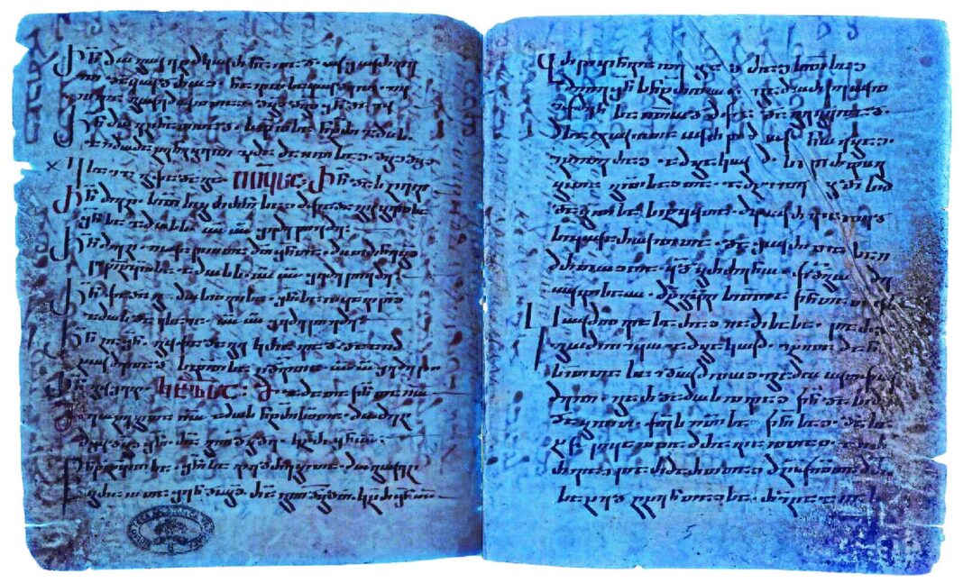 oesterreichische-forscher-entdecken-im-vatikan-uralt-bibelfragment oesterreichische-forscher-entdecken-im-vatikan-uralt-bibelfragment