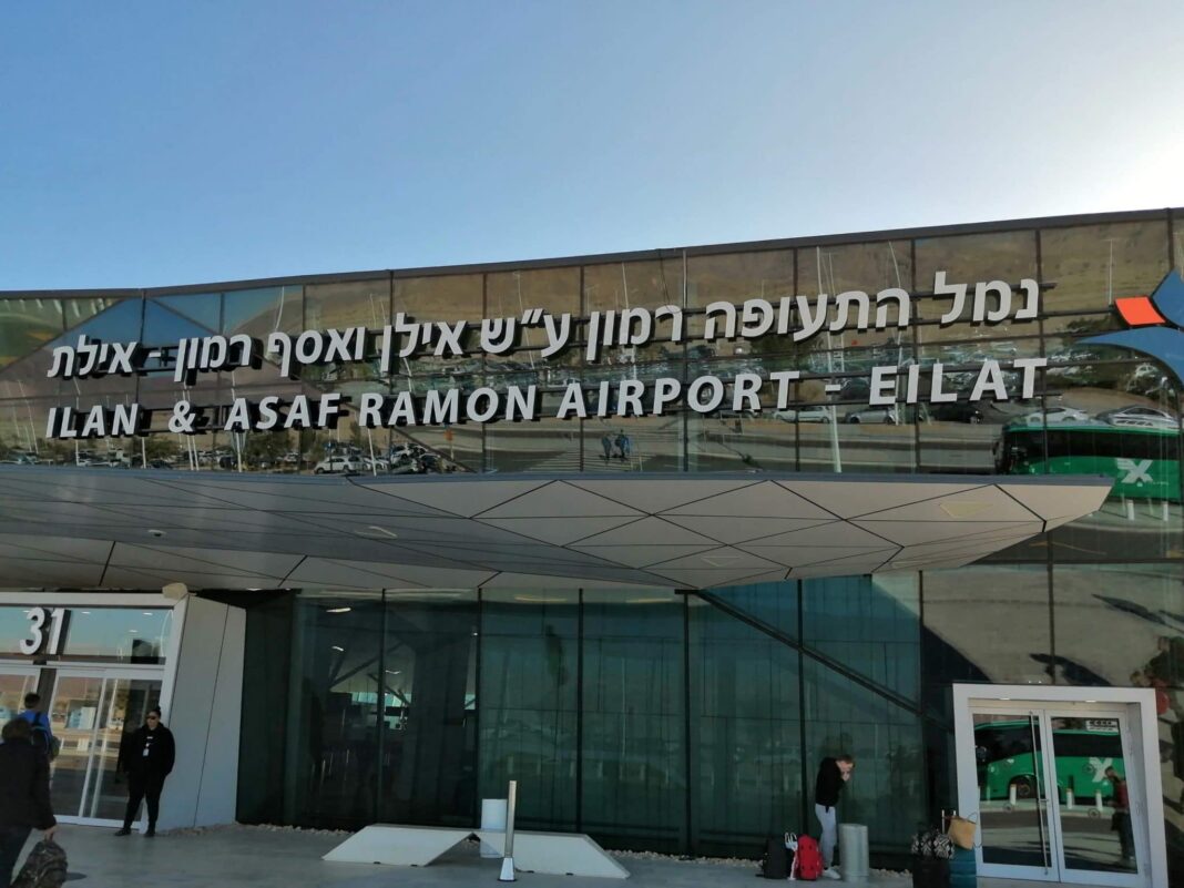 israir-nimmt-eilat-istanbul-auf israir-nimmt-eilat-istanbul-auf